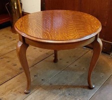 Antique Style Solid Quarter Sawn Tiger Oak Coffee Table 22.5 X 19.5 Inches