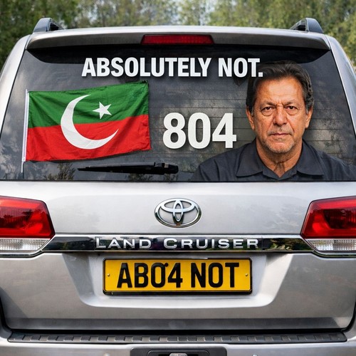 Custom car number plate style - number,