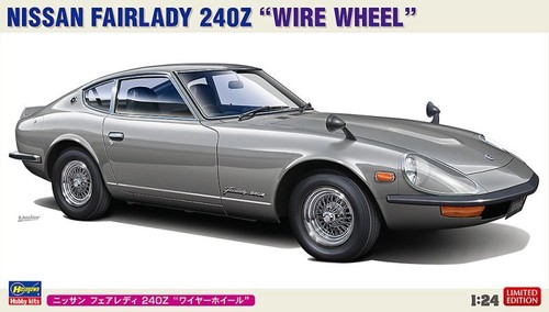 Hasegawa 20757 scale - hasegawa,