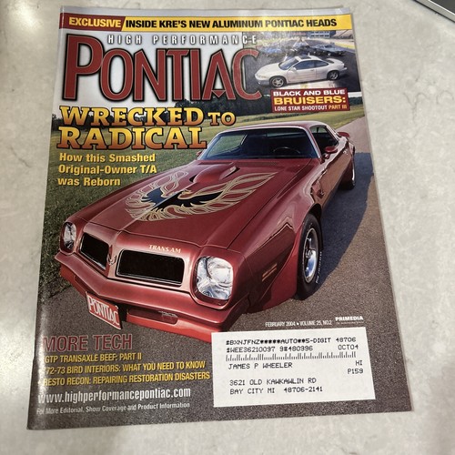 Rare high performance - rare, pontiac