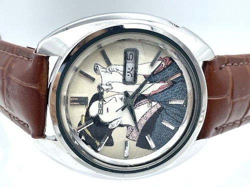 Vintage ukiyoe seiko 5actus - vintage,