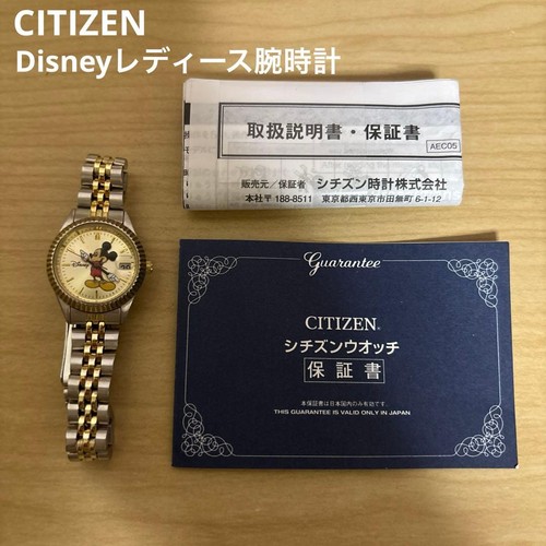 Citizen disney women - disney, watch