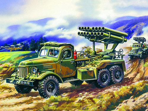 Icm vehicles bm 14 - vehicles,