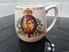 Vintage George VI & Queen Elizabeth commemorative coronation mug from 1937 VGC