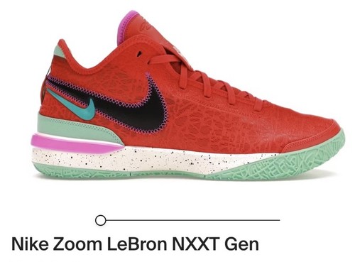 Nike sneakers lebron nxxt gen - nike,