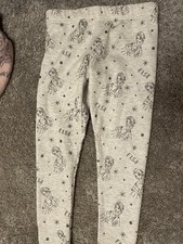 NEW Frozen Fleece Linen