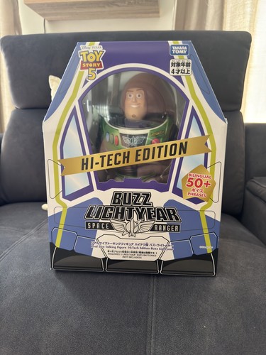 Takara tomy toy story - tomy,