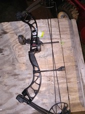 pse uprising compound bow