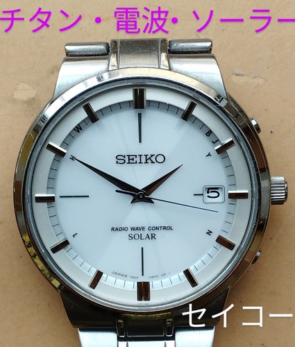 Bo5 seiko titanium radio - bo5,