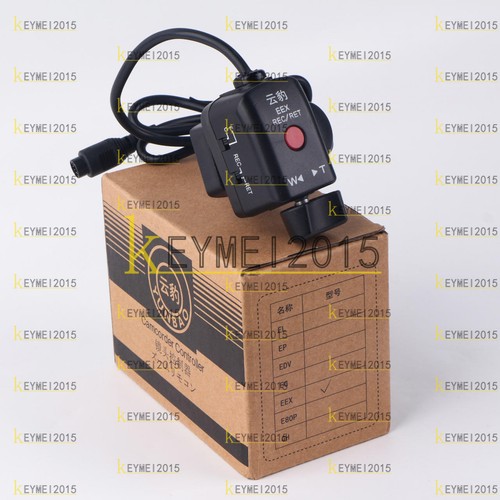 1pcs new zoom lens controller - 1pcs,