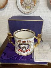 Paragon Large Loving Cup  Princess Anne & Mark Wedding Lion Handles Boxed