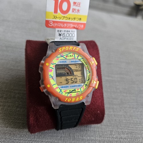 Nos vintage seiko - vintage, alba