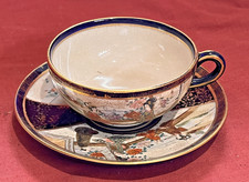 Antique Satsuma Kinkazan Meiji