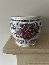 Franklin Mint 1987 Jardiniere