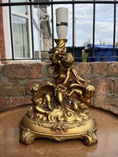 Vintage Gold Gilt Hollywood Regency Style Cherubs & Dragon Ornate Table Lamp