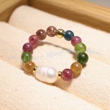 6mm Natural Tourmaline Round