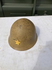 Japanese Ww2 Helmet