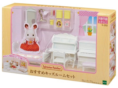 Sylvanian families furniture - sylvanian,