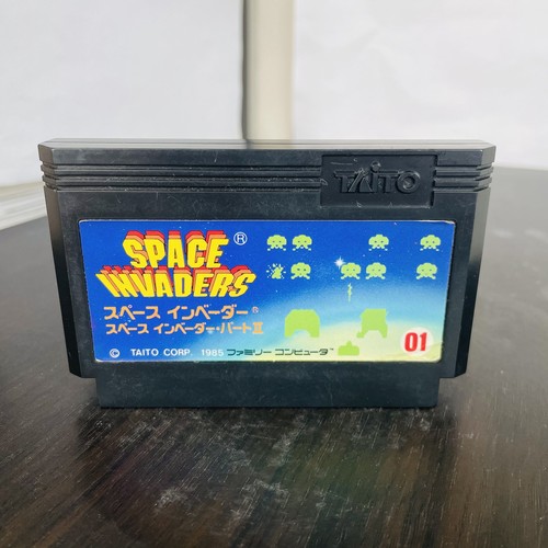 Space invaders 2 - 1, &