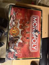 Manchester United Monopoly