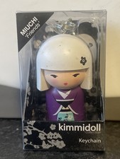 Kimmidoll Collection - Kimmidoll Keyring - Miuchi ‘Friends’ 