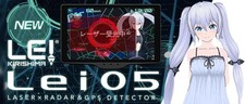 Yupiteru Laser Radar Detector Lei05 Rei Kirishima CV.Miyuki Sawashiro.