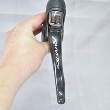 MINT Shimano Dura Ace 7900