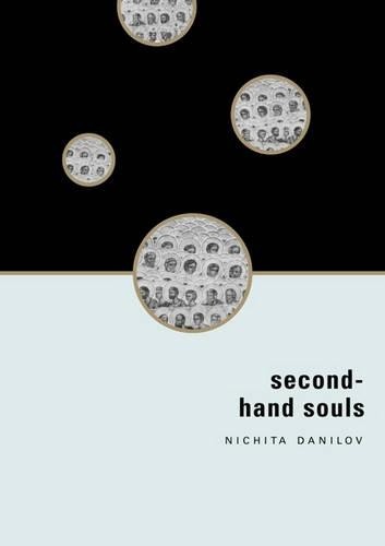Nichita danilov second hand - danilov, second-hand