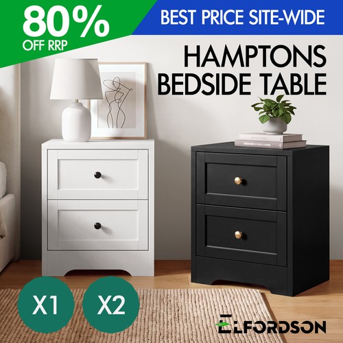 Elfordson bedside table - elfordson, 2