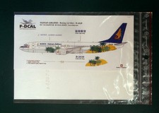 Dcal airliner decals 144 - f-dcal, 1/144