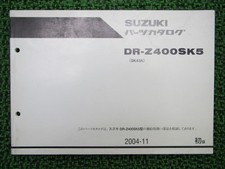 Suzuki DR-Z400SK5 Parts List