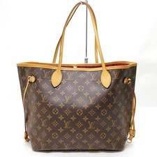 NO TARIFF Louis Vuitton LV