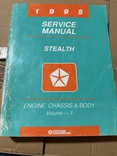 1995 dodge stealth engine - 1995,
