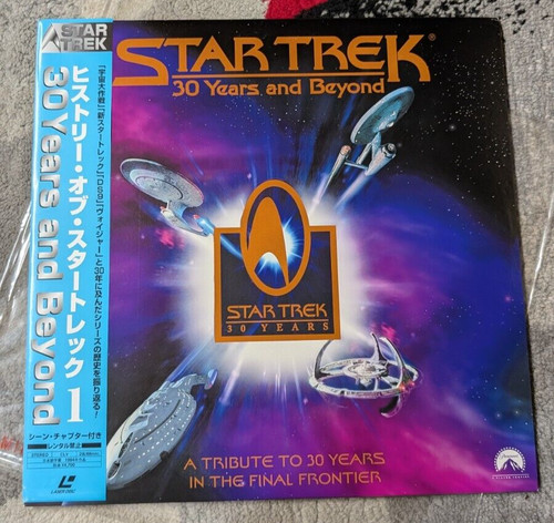 Star trek years and - star, trek: