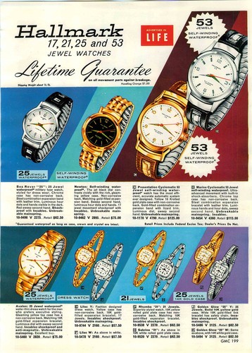 1960 paper sided hallmark - 1960, 2
