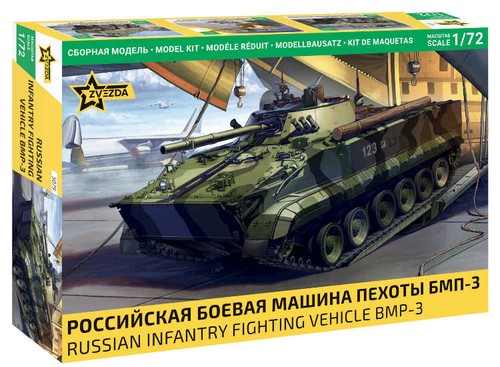 Zvezda zv5079 russian - zvezda,
