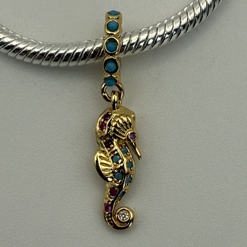 Gold plated seahorse charm - gold,