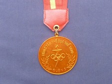 VIETNAM OLYMPIC RING BRONZE