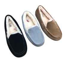 UGG Women's Ansley Slippers