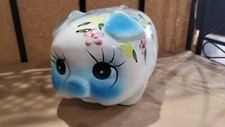 Sankyo Jumbo Piggy Bank