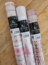 3 x 8m Luxury Christmas