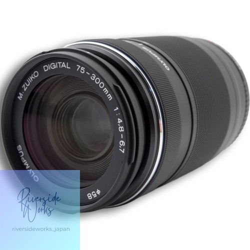 Olympus zuiko 75 300mm - m.zuiko, 75-300mm