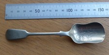 Vintage Nevada Silver D & A Sugar Spoon