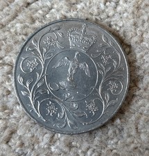 1977 Coin Silver Jubilee Crown Queen Elizabeth II Uncirculated Condition