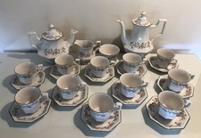 Johnson Brothers Eternal Beau Tea/Coffee Set-Coffee & Tea Pot 11 Cups Milk Sugar
