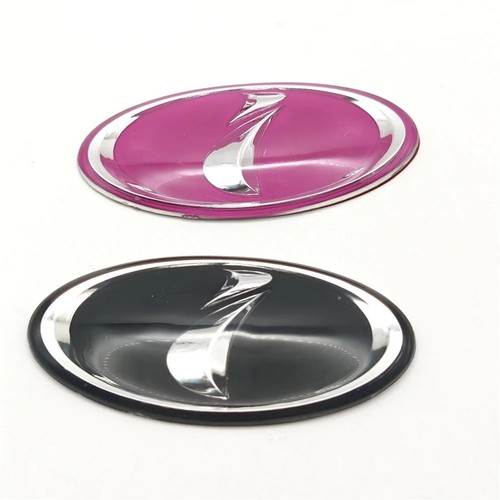 Grille emblem badge - emblem, for