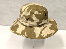 British Army - Military -