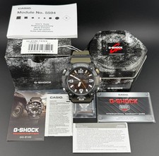 Casio G-SHOCK GG-B100-1A3ER