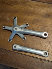 Shimano FC-7710 Dura-Ace Track
