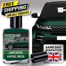 LAND RANGE ROVER AINTREE GREEN